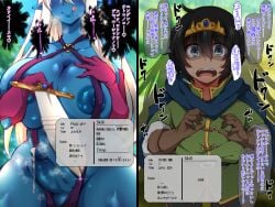 1boy 1futa areolae balls big_breasts blue_skin breasts censored clothed clothing demon demon_girl dialogue duo elbow_gloves erection femboy feminization fully_clothed futa_with_male futadom futanari gameplay_mechanics gloves horns human humanoid humanoid_penis imminent_sex japanese_text jenigata larger_futanari light-skinned_male male malesub mosaic_censoring nipples nude penis scared size_difference smaller_male standing sword text translation_request white_hair yugami_(artist)