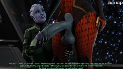 2futas 3d alien_girl asari banap big_balls big_penis blender blender_(software) blue_skin comic english_text faceless faceless_character faceless_futanari futa_only futanari happy huge_balls huge_cock liara_t'soni mass_effect no_nut_november samara sci-fi science_fiction self_upload smile smiling tagme text tight_clothing veins veiny veiny_penis