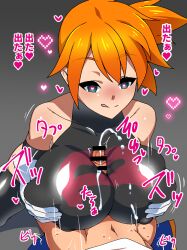 1boy 1girls abs adapted_costume alternate_breast_size asymmetrical_hair belt between_breasts blush breast_press breast_slip breasts censored clothing corruption cosplay cowboy_shot crop_top enemy_conversion female game_freak gloves green_eyes gym_leader heart heart-shaped_pupils high_resolution hips holding huge_breasts human japanese_text kasumi_(pokemon) large_breasts legs looking_at_viewer male muscle navel nintendo nipples noeruin orange_hair paizuri penis pokemon pokemon_(anime) pokemon_(classic_anime) pokemon_(game) pokemon_rgby ponytail red_hair satoshi_(pokemon) short_hair side_ponytail simple_background smile symbol-shaped_pupils team_rocket team_rocket_(cosplay) team_rocket_uniform text thick_thighs thighhighs thighs tied_hair tight_clothes wardrobe_malfunction wide_hips