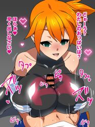 1boy 1girls abs adapted_costume alternate_breast_size asymmetrical_hair belt between_breasts blush breast_press breast_slip breasts censored clothing corruption cosplay cowboy_shot crop_top enemy_conversion female game_freak gloves green_eyes gym_leader heart heart-shaped_pupils high_resolution hips holding huge_breasts human japanese_text kasumi_(pokemon) large_breasts legs looking_at_viewer male muscle navel nintendo nipples noeruin orange_hair paizuri penis pokemon pokemon_(anime) pokemon_(classic_anime) pokemon_(game) pokemon_rgby ponytail red_hair satoshi_(pokemon) short_hair side_ponytail simple_background smile symbol-shaped_pupils team_rocket team_rocket_(cosplay) team_rocket_uniform text thick_thighs thighhighs thighs tied_hair tight_clothes translation_request wardrobe_malfunction wide_hips