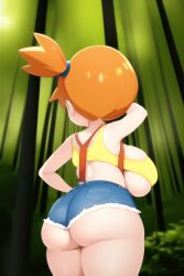 1girls ai_generated alternate_breast_size areolae backboob blush booty_shorts breasts bursting_breasts female female_only game_freak hips huge_ass huge_breasts jean_shorts kasumi_(pokemon) large_areolae large_ass light-skinned_female light_skin looking_at_viewer nai_diffusion nintendo nipples orange_hair pokemon pokemon_rgby short_shorts shorts shortstack side_ponytail slim_waist smile stable_diffusion suspenders thick_thighs thighs tight_clothing voluptuous wide_hips