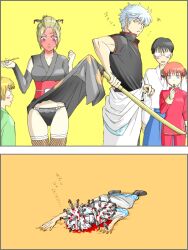 2girls 2koma 3boys 3mm accidental_circumstance accidental_exposure assisted_exposure black_panties blonde_hair blood blush dress_lift embarrassed facial_scar female fishnet_thighhighs fishnets gintama gintoki_sakata kagura_(gintama) kimono kimono_lift kimono_pull kiseru kunai kunoichi lace-trimmed_panties male multiple_boys multiple_girls obi panties seita_(gintama) shimura_shinpachi surprised thighhighs tsukuyo zettai_ryouiki