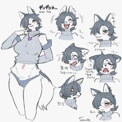 original character from original by sususuigi