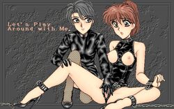 2girls 4bpp 90s akira_asagi bondage brown_hair collar cuffs engrish female fingering leather multiple_girls original slave yuri