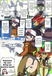 adeku_(pokemon) alder anus assisted_exposure bee-j1 censored champion chaps clay_(pokemon)_(cosplay) clothes_thief comic female gym_leader_(cosplay) hard_translated heart_cutout highres hilda_(pokemon) human makoto_daikichi natural_harmonia_gropius no_panties pokemon pokemon_bw pussy reshiram stealing_clothes yakon_(pokemon)_(cosplay)