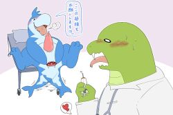 2021 anthro anus blue_body blush cetacean delphinoid dialogue doctor duo erection gaping gaping_anus genitals green_body heart humanoid_hands japanese_text kemono male mammal marine medical_instrument nakadashimashta penis pillow scalie scientific_instrument tail_motion tailwag text tongue tongue_out toothed_whale translated vaccination