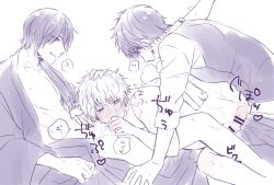 3boys anal anal_sex bar_censor blowjob blush breath erection fellatio gay gintama gintoki_sakata grin hand_on_another's_head hijikata_toshiro holding_penis implied_anal kimono leg_lift looking_at_another male male_only mmm_threesome monochrome on_side open_kimono oral penis sketch smile spitroast sweat takasugi_shinsuke threesome uniform yaoi yunfa