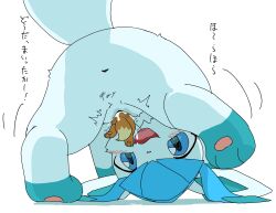 absurd_res ambiguous_gender blue_body blush catfox22 duo eevee eeveelution extreme_size_difference feet female feral feral_unbirthing_feral generation_1_pokemon generation_4_pokemon genitals glaceon hi_res japanese_text larger_female larger_feral looking_at_another looking_back looking_through looking_through_legs macro micro micro_on_macro nintendo penetration pokemon pokemon_(species) pussy rear_view size_difference smaller_ambiguous smaller_feral smile soles text translation_check translation_request unbirthing vaginal_penetration video_games vore