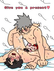 2boys after_anal after_orgasm after_sex anal anal_sex bed big_penis black_hair crying cum cum_in_ass cum_inside cum_on_body gay gray_hair hatake_kakashi maito_gai male/male male_only male_penetrating might_guy naruto naruto_(classic) naruto_(series) naruto_shippuden nude penetration sex silver_hair small_penis spread_legs yaoi