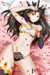 1girls breasts fate/grand_order fate_(series) hair_ribbon ishtar_(fate) kimmy77 large_breasts solo