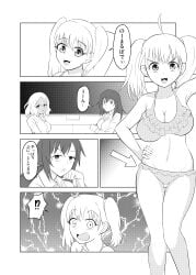 3girls big_breasts black_and_white breasts cleavage clothed clothing comic comic_page curvy easttail_reform female_focus female_only gamo-chan hi_res japanese_text medium_hair monochrome please_don't_bully_me,_nagatoro revealing_clothes sakura_(nagatoro) simple_background skirt tan tan_skin tanned text translation_request twintails undressing wide_hips yoshi_(nagatoro)