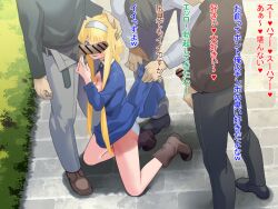 3boys 3d alice_schuberg bangs bar_censor black_pants blonde_hair blue_dress breasts brown_footwear censored clothes_lift commentary_request dress dress_lift female grey_hairband grey_shirt hairband kneeling long_hair long_sleeves looking_at_viewer medium_breasts multiple_boys multiple_penises open_pants outdoors panties pants penis penis_on_face penis_outside shirt smile straight sword_art_online sword_art_online:_alicization tongue tongue_out translation_request underwear vogel_schwein white_panties