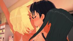 Sakura (Nagatoro) Rule 34 Image