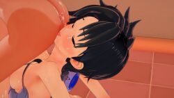 Yoshi (Nagatoro) Rule 34 Image