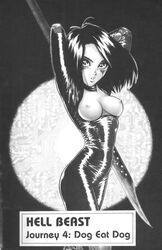 1girls 90s alita battle_angel_alita black_hair bodysuit breasts cowboy_shot curvaceous cyborg dark_hair edit female female_only greyscale large_breasts long_hair looking_at_viewer monochrome nipples short_hair solo sword tagme weapon yukito_kishiro