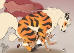Deeno (Deenotaur) Rule 34 Image