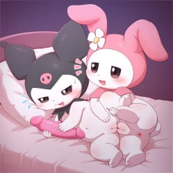 Digital Media (Artwork) Rule 34 Image