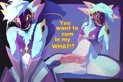 Digital Media (Artwork) Rule 34 Image