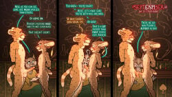 Brother (Lore) Rule 34 Image