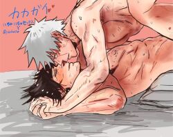 2boys anal black_hair bowl_cut gay hatake_kakashi holding_hands implied_anal implied_penetration looking_at_partner love maito_gai male male/male male_only male_penetrating might_guy muscles naruto naruto_(classic) naruto_(series) naruto_shippuden nipples pillow sex sex_on_bed silver_hair smile spiky_hair sweatdrop sweating yaoi