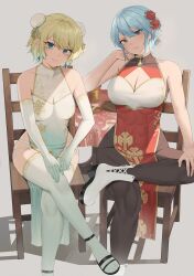 2girls alternate_costume alternate_version_available bare_thighs blonde_hair blue_eyes blue_hair breasts chair cleavage commission dagr_(fire_emblem) earrings elbow_gloves female female_only fire_emblem fire_emblem_heroes fjorm_(fire_emblem) flower garter_belt gloves grey_eyes hair_between_eyes hair_flower hair_ornament large_breasts looking_at_viewer medium_breasts multiple_girls nintendo nvl panties pelvic_curtain short_hair sitting smile table thighhighs thighs underwear white_panties