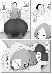 1boy 1boy1girl 1girls :>= accurate_art_style all_the_way_to_the_base ass ass_focus bleach blowjob_face bubble_ass bunny_ears cellphone chair closed_eyes cum_announcement cumdump deepthroat deepthroat_holder deepthroat_no_hands doujinshi ejaculating_in_mouth english fellatio female femsub foot_on_ass frown gokkun greyscale head_between_legs head_between_thighs high_resolution holding_cellphone huge_ass inoue_orihime iwao178 kneeling light-skinned_female long_hair male male_pov male_pubic_hair maledom mature monochrome motion_lines netorare no_gag_reflex ntr obedience obedient_sub office_chair office_lady official_style old_man older older_dom_younger_sub older_male older_penetrating_younger oral oral_creampie phone pubic_hair rear_view secretary semen sex sitting skirt stealth_sex stepped_on stepping_on_ass straight submissive submissive_female sunken_cheeks sweat talking_on_phone thick_ass ugly_bastard very_high_resolution viewed_from_below younger_female