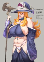 1girls areola_slip areolae breasts breasts_bigger_than_head clothed clothing female female_only female_pubic_hair hakai_shin hat hi_res huge_breasts long_hair looking_at_viewer mature_female navel nipple_bulge obese orange_hair overflowing_breasts plump pubic_hair purple_eyes simple_background skimpy solo staff standing witch_hat