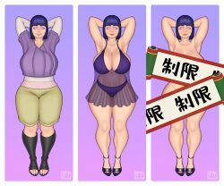 armpits blue_hair blunt_bangs boruto:_naruto_next_generations bottledneon byakugan censored cleavage fanart hyuuga_hinata large_breasts lingerie milf naruto presenting thick_thighs undressing wide_hips