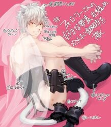 alternate_costume bite_mark bite_marks blood blush boots bridal_veil cat_ears cat_tail catboy corset crossdressing full_body garter garter_straps gintama gintoki_sakata grin gun gun_holster hickey hickey_marks japanese_text lingerie looking_at_viewer looking_back male male_only no_underwear nosebleed pale-skinned_male pale_skin pink_background sitting smile solo toned toned_male topless topless_male tttttengo veil weapon white_fur white_hair