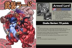 astaroth_(shinrabanshou) blue_skin captured captured_heroine chains character_sheet fanny_packing lard_(shinrabanshou) meat_shield monster monster_girl muscular_male pig_man rape restrained shinrabanshou size_difference translated vaginal_penetration wanaata