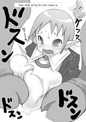 breasts disgaea large_breasts magic_knight_(disgaea) nether_noble nippon_ichi_software noise_(artist) ryona torn_clothes wardrobe_malfunction