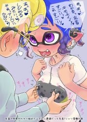 1boy 1boy1girl 1girls blush clothed clothing controller female ikachangenema inkling inkling_girl japanese_text male nintendo nipple_play octoling octoling_boy shinome_(ikachangenema) splatoon splatoon_3 straight yuzuha_(ikachangenema)