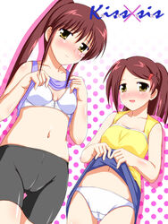 bandaid bike_shorts blush bra cameltoe clothing hair_ornament highres kissxsis lingerie panties ponytail shirt shirt_lift skirt skirt_lift smile suminoe_ako suminoe_riko tied_hair underwear white_panties