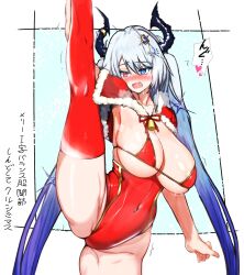 viv silvey from christmas by harutan (haru04021992/ufnn8842)