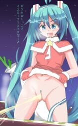 blue_hair christmas flat_chest gloves hatsune_miku japanese_text no_breasts open_mouth peeing peeing_standing_up project_diva pubic_hair pussy santa_costume smiling speech_bubble toro_r18 tree urinating urinating_female urination urine urine_stream vocaloid