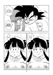 1boy 2girls big_breasts black_and_white blush breasts chichi closed_eyes comic dragon_ball dragon_ball_super dragon_ball_z funsexydragonball hot_spring monochrome nipples page_31 sex son_goku suno_(dragonball) sweat sweatdrop thinking vaginal_penetration