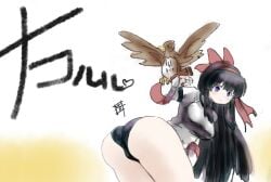 1girls arm_up artist_name ass bent_over big_ass big_breasts black_hair breasts buruma busty female female_only fingerless_gloves gloves highres king_of_fighters large_breasts legs long_hair looking_at_viewer looking_back mamahaha nakoruru purple_eyes samurai_shodown sensual shirt snk sports_uniform sportswear thighs traditional_media very_long_hair voluptuous