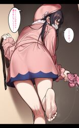 after_sex clothed cum hidden_sex idolmaster nakamura_rohane the_idolm@ster