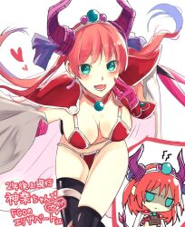 aged_up alternate_costume aqua_eyes armor big_breasts bikini black_legwear black_thighhighs blush cape cleavage cosplay elizabeth_bathory_(fate)_(cosplay) female female_only gintama gloves hanging_breasts heart-shaped_pupils horns jewelry kagura_(gintama) long_hair looking_at_viewer open_mouth pauldrons pink_hair red_bikini smile solo teal_eyes thighhighs tiara twintails