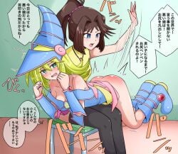 2girls blonde_hair blue_dress blue_eyes boots breasts brown_hair chair dark_magician_girl dress female green_eyes hat japanese_text long_hair magical_girl magician magician_hat mazaki_anzu medium_breasts multiple_girls necklace over_the_knee_spanking pinkiri pinkiri_(jawking) ponytail punishment punishment_spanking shirt sitting_on_chair spanking spanking_ass tea_gardner tears text text_bubble thighhighs translation_request yellow_shirt yu-gi-oh! yuri