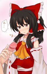 black_hair handjob looking_at_viewer poshi_(ginmokusei) reimu_hakurei tagme touhou translation_request