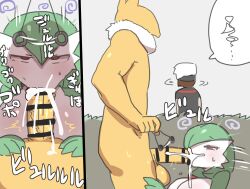brendan (pokemon) from pokemon by nishikun
