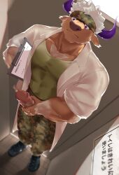 1boy accessory anthro bovid bovine brown_body brown_fur cattle clothing coat eggplant_nacl erection fur genitals headband hi_res horn lab_coat lifewonders male male_only mammal masturbation muscular muscular_anthro muscular_male penis shennong solo tokyo_afterschool_summoners topwear video_games