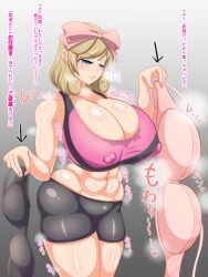 act_senpai big_breasts bra brown_hair haruka_(senran_kagura) pink_bra senran_kagura senran_kagura_(series) smell sportswear sweat