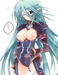 aqua_eyes aqua_hair armored_core artist_request breasts erect_nipples female lactation long_hair pointy_ears translation_request very_long_hair wet