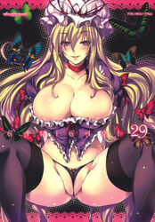 1girls blonde_hair blush bow breasts butterfly cameltoe cleavage cover cover_page female hairbow hat highres hips huge_breasts kobayashi_yoshitaka kobayashi_yutaka large_breasts legs long_hair no_pants panties purple_eyes pussy_juice red_eyes scan sitting smile solo spread_legs thick_thighs thighhighs thighs touhou underwear wide_hips yukari_yakumo