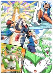 1boy 2girls a_lover_from_the_future advertisement akari_(pokemon) anthro ash_ketchum bbmbbf breasts english_text gardevoir nintendo open_mouth palcomix pokemon pokemon_(species) pokemon_legends:_arceus pokepornlive satoshi_(pokemon) speech_bubble tagme tree