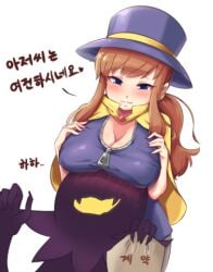 1boy 1girls a_hat_in_time big_breasts blue_eyes blush breasts breasts_on_head brown_hair cleavage clothing ghost hands hat hat_adult hat_kid kiwoseo_meogneundas korean_text looking_at_another looking_down looking_pleasured pale-skinned_female ponytail smile smug snatcher_(ahit) teasing