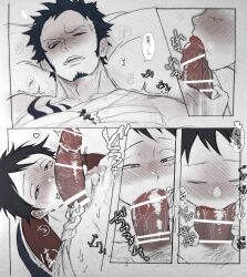 clothed cock_hungry erection fellatio gay gay_sex going_down_on handjob_while_sucking holding_penis male male/male male_only monkey_d_luffy mouth_full_of_cock one_piece penis sucking trafalgar_law