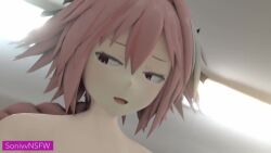 2boys 3d anal anal_insertion anal_sex animated astolfo_(fate) big_ass cum cum_in_ass cum_inside dark-skinned_male fate/grand_order fate_(series) femboy gay gay_sex girly huge_ass male_only penis pink_eyes pink_hair reverse_cowgirl_position sex sia_mofu sonivvnsfw sound video